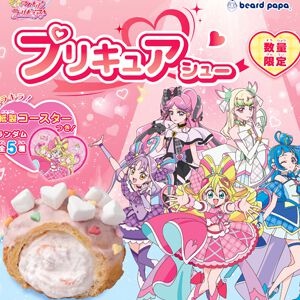 サムネイル画像