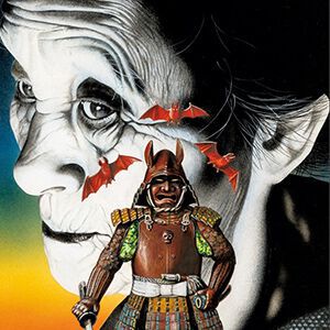 『公式 角川文庫横溝正史カバー画集』