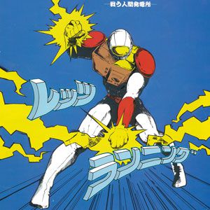 サムネイル画像