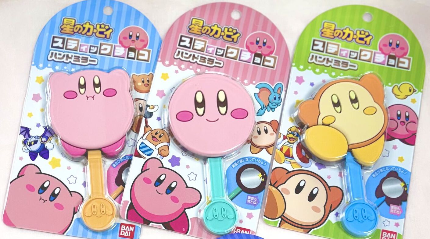星のカービィ』チョコレートスティック風のハンドミラーが登場