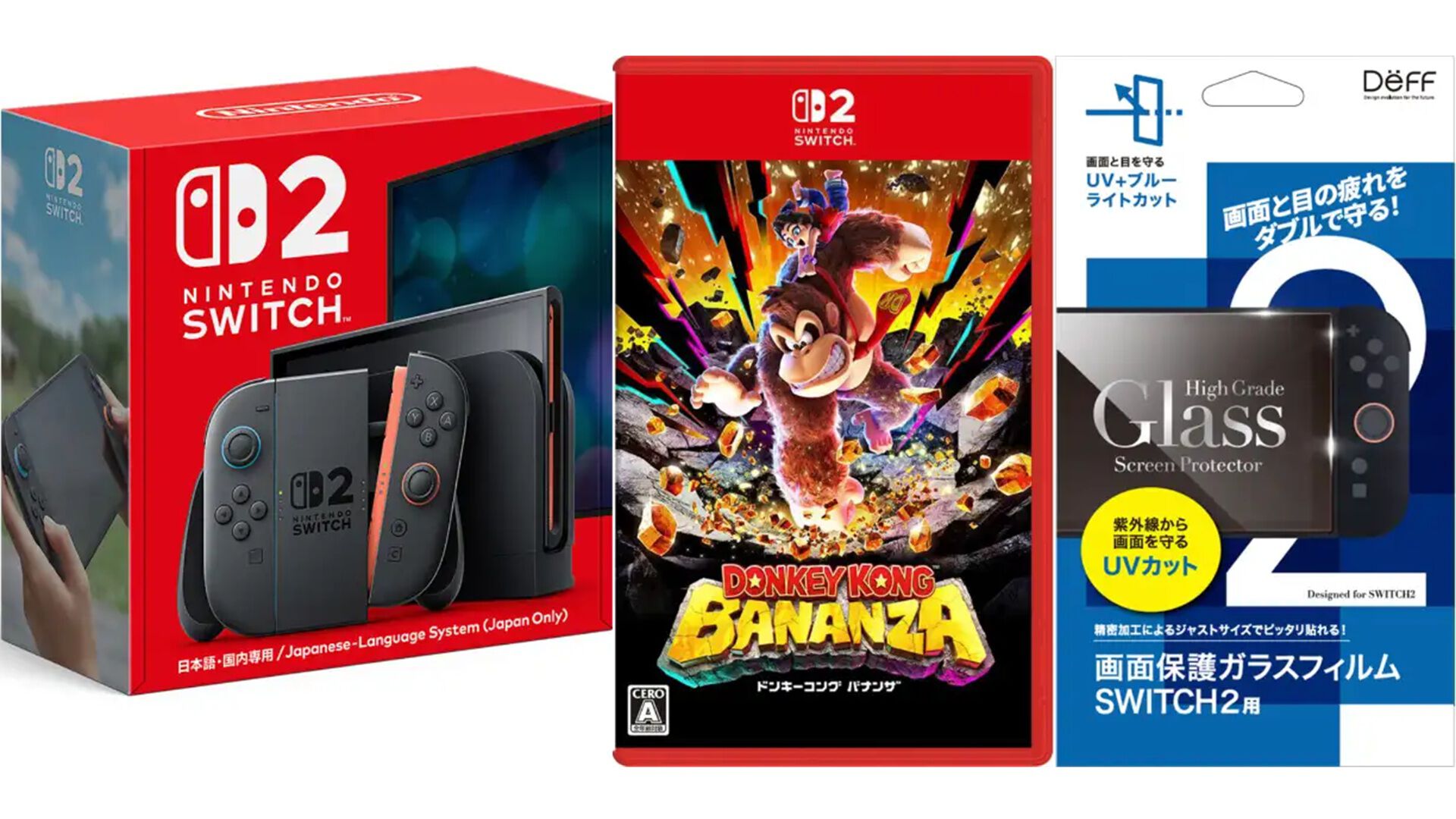 Switch2】ビックカメラ.comで販売中。本体＋『ドンキーコング バナンザ