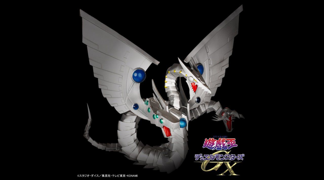 遊戯王GX』サイバー・エンド・ドラゴンがMonsters LEGIONフィギュア化
