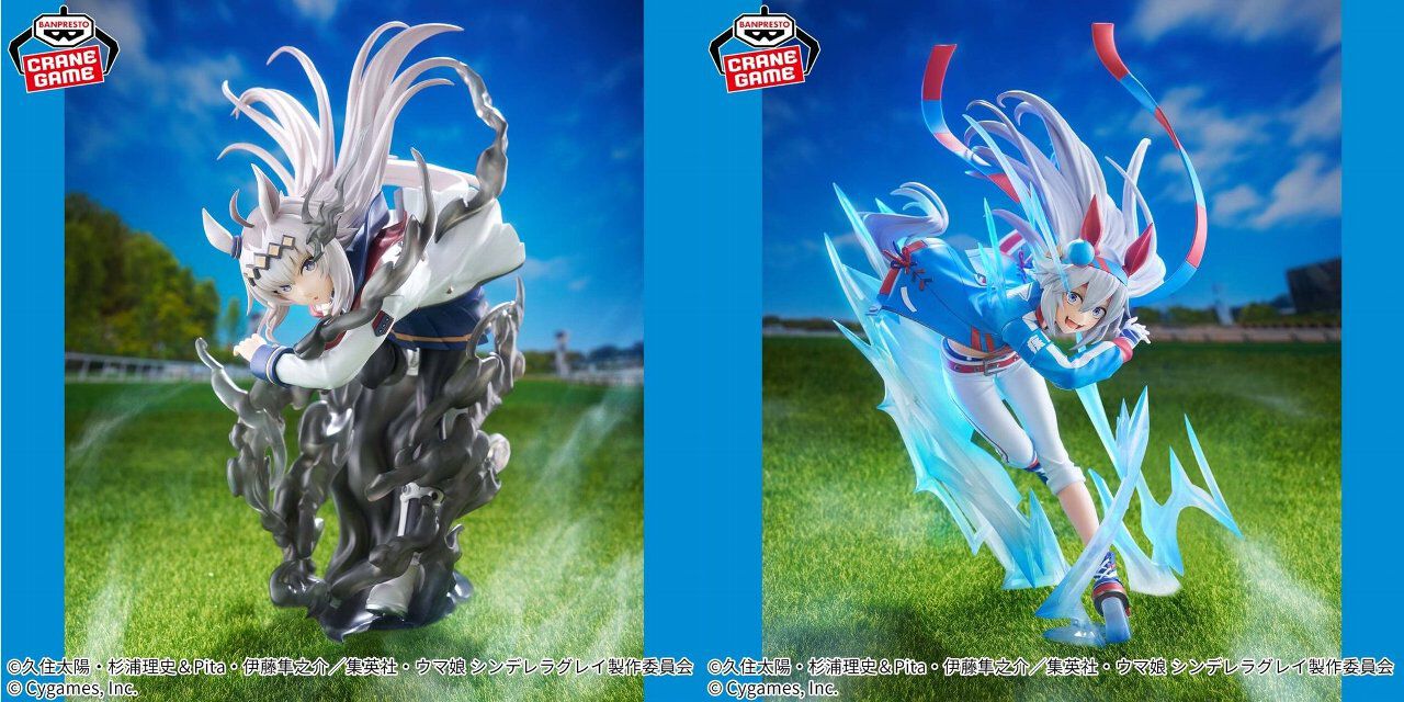 ウマ娘 シンデレラグレイ』領域に突入したオグリキャップ