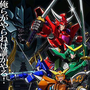 サムネイル画像