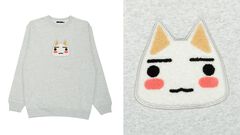 『どこでもいっしょ』トロのスウェットを着て体も心もぽかぽか。PSロゴ入りソックス&ポーチなど“プレイステーションの日”にちなんだ新作アイテムが発売