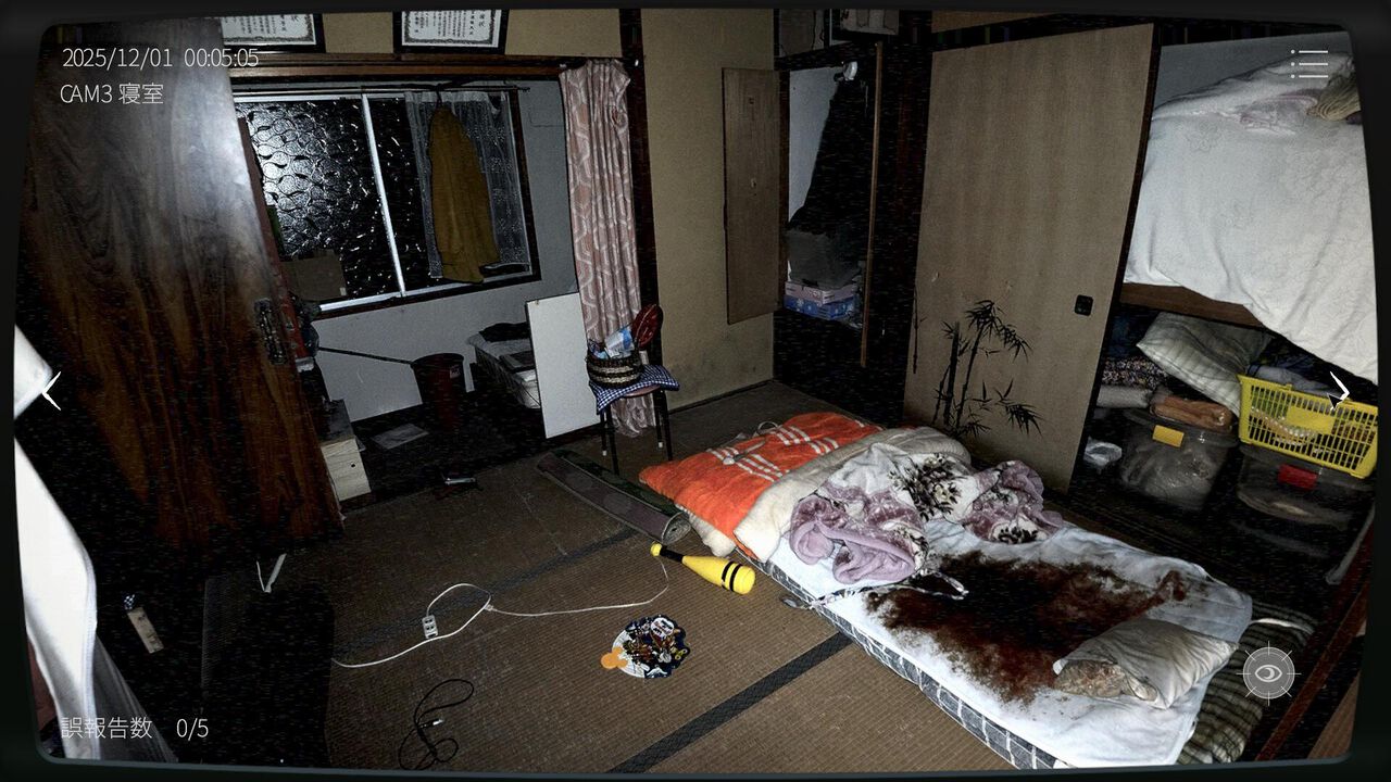 『日本事故物件監視協会2』実在する事故物件を見張る異常監視ホラー続編。危険性がアップして想像を超える“何か”が出る。Steamにて近日登場予定