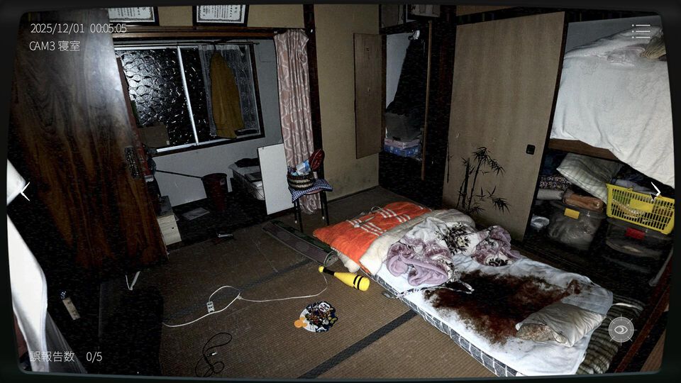 『日本事故物件監視協会2』実在する事故物件を見張る異常監視ホラー続編。危険性がアップして想像を超える“何か”が出る。Steamにて近日登場予定