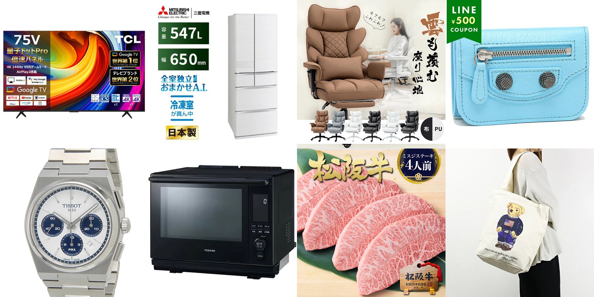 弱虫ペダル』最新刊93巻特装版は豪華64ページ小冊子付き。誕生日を祝う