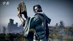 『エルデンリング ナイトレイン』新キャラ“葬儀屋”と“学者”がDLC『フォーセイクン・ホロウズ』にて追加。性能や立ち回りについて紹介