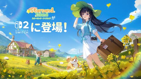 『スターサンドアイランド』のどかな農場生活スローライフゲームのSwitch2版が発表。“四季”で変化する島の様子を収めた新トレーラー公開