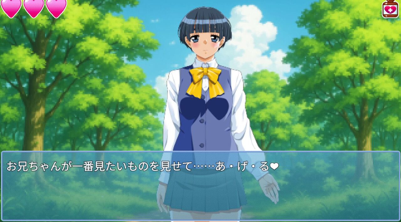 画像がありません