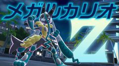 【ポケモンZA】『M次元ラッシュ』メガルカリオZが解禁。波動を全身に巡らせ、メガルカリオと比較して防衛力・柔軟性・俊敏性が上昇！【ポケモンレジェンズゼットエー】