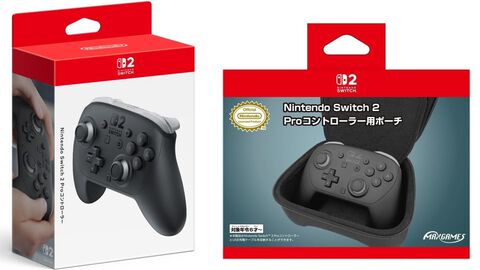 【Switch2】プロコン（Proコントローラー）がAmazonで予約受付中。収納できる専用ポーチ付き