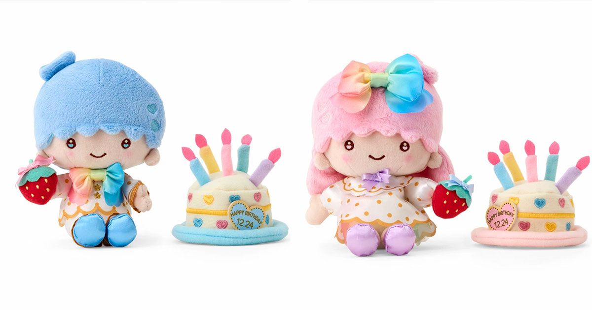 【希少】サンリオ リトルツインスターズ キキララ バースデー　500体限定　レア 12/24はキキ＆ララのお誕生日！『リトルツインスターズ キャラクター