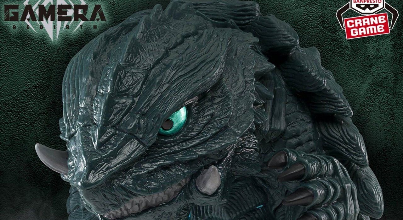 GAMERA -Rebirth-』版のガメラがフィギュア“鎮座獣”に登場。鋭い目つき