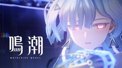 『鳴潮』Ver3.0が近日中にリリース決定。未知のエリア“ラハイロイ”をバイクで駆け回る新キャラ・リンネーたちの姿にワクワクが止まらない