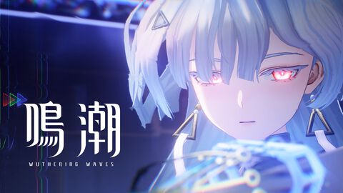 『鳴潮』Ver3.0が近日中にリリース決定。未知のエリア“ラハイロイ”をバイクで駆け回る新キャラ・リンネーたちの姿にワクワクが止まらない