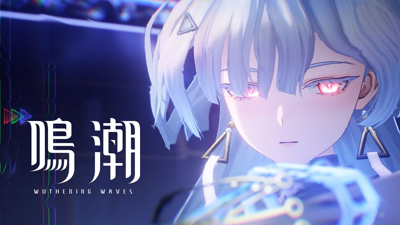 鳴潮』Ver.3.0新キャラ“リンネー”と“モーニエ”のバトルシーンが公開