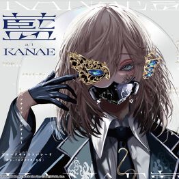 【にじさんじ】叶さんが2026年7月31日に2ndライブを開催することを生配信で告知。初のフルアルバム『藍』の発売なども発表