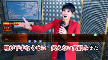 『龍が如く 極3 / 外伝 Dark Ties』アッコさん（和田アキ子）が『ばかみたい』を歌う映像公開。「だめだね だめよ だめなのよ」でおなじみ