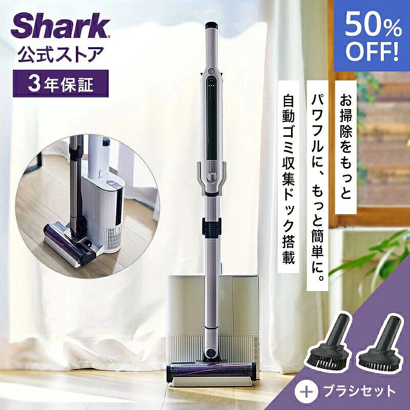 セール中　SHARK 豪華版　初回限定生産　5枚組　レア モーン・クリエイションズ MORN CREATIONS モーンクリエイションズ