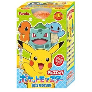 『チョコエッグ ポケットモンスター 旅立ちの3匹』が予約受付中。3/16発売予定、第5世代までのパートナーポケモン15匹＋αを収録！