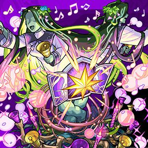 【モンスト】“セントアモーレ”が究極クエストに初出現！ 12月5日19時より期間限定で開催【モンストクリスマス2025】