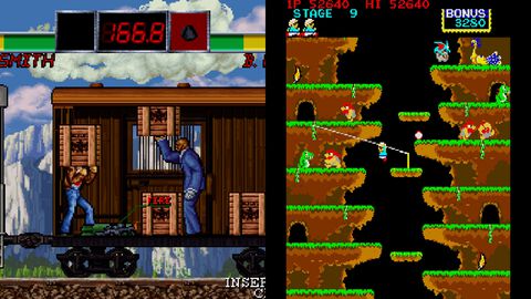 『アウトフォクシーズ』を配信前に最速プレイ。『ロックンロープ』と『タイトーマイルストーン4』収録タイトルも！ 第210回『俺たちのアケアカ』は本日（12月17日）19時30分より生放送【ファミ通チャンネル】