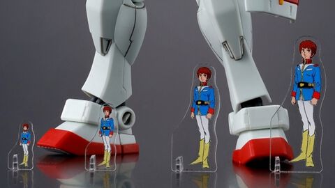 『ガンダム』アムロとシャアのミニアクスタ登場。最小サイズはまさかの約7ミリ。ガンプラと並べてリアルな体格差が楽しめる