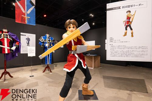 ogp_JUYY.jpg?x=1280