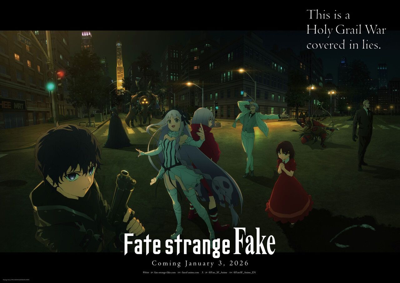 アニメ『Fate/strange Fake』最新PV公開。初回放送は花澤香菜と監督の
