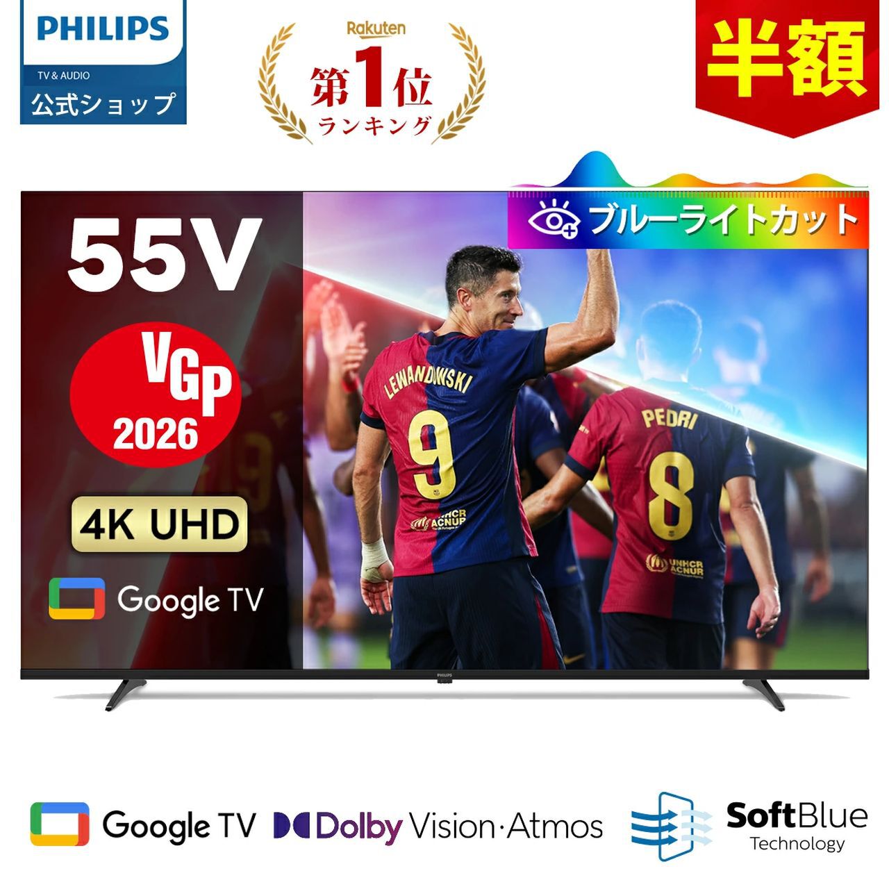 ogp_tMTV.jpg?x=1280