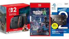 【Switch2】ビックカメラ.comで販売中。本体＋『ポケモンレジェンズZ-A』『桃太郎電鉄2』＆画面保護フィルム付き限定セット