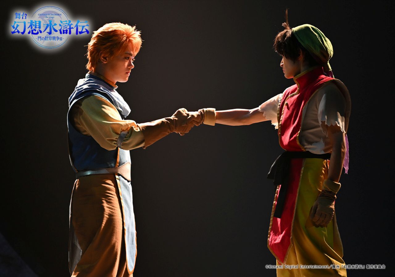 FF14』“星天開門 折りたたみ傘”がオンラインショップで再販中。前回