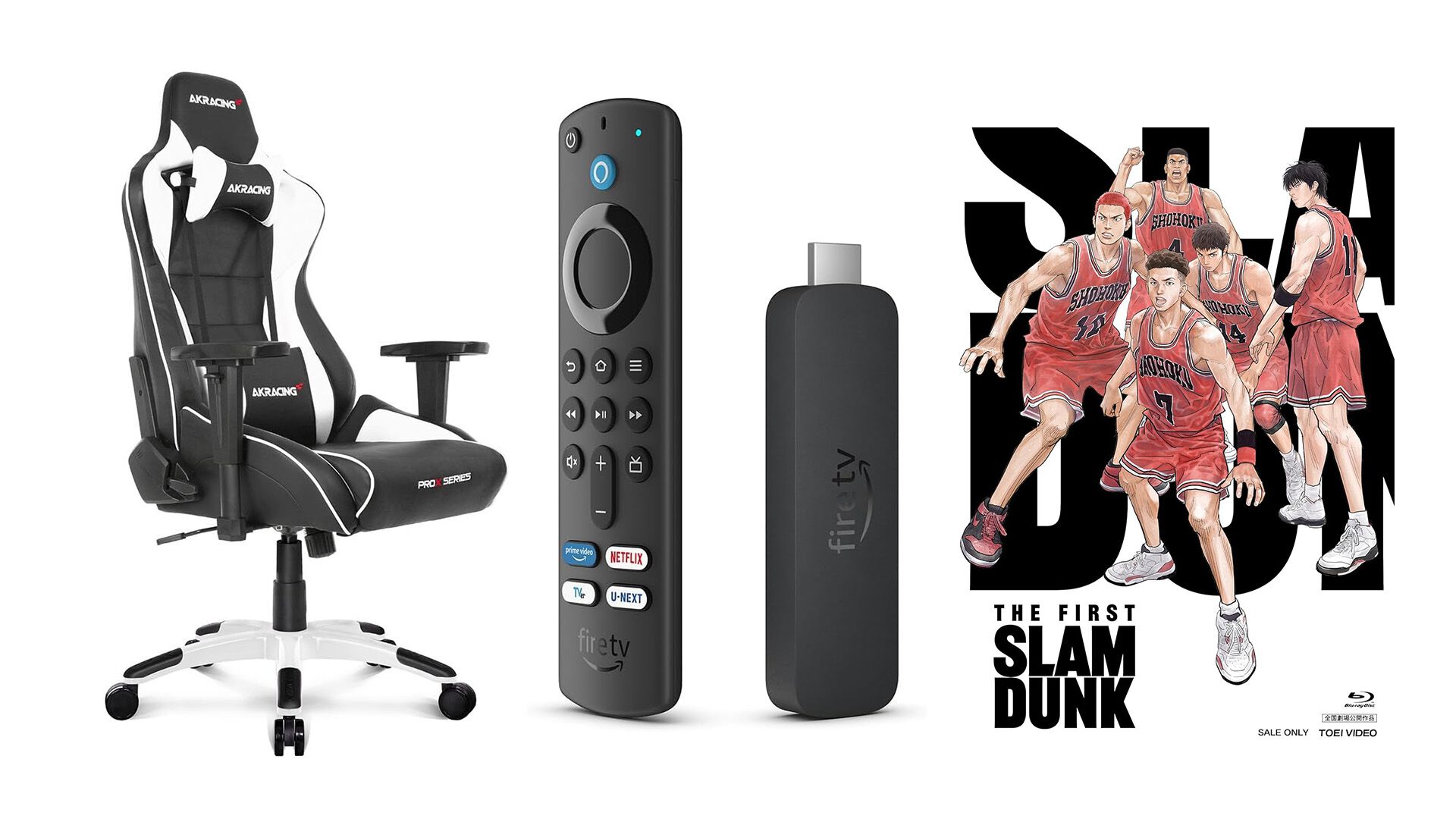 Amazonがスマイルセールを5月31日から開催。AmazonデバイスやAKRacingのゲーミングチェア、スラダンBDなどがお買い得に