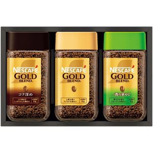 【お歳暮におすすめ】ネスカフェ『ゴールドブレンド』3種がセットになった冬ギフトが半額の2,106円で購入できる！【楽天スーパーセール】