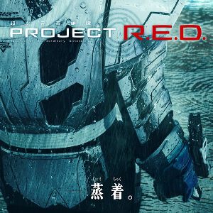 『超宇宙刑事ギャバン インフィニティ』超予告に銀色と金色のギャバンが。新時代特撮『BEAT RUNNERS』が来年1月放送決定など【3分でわかる今週の特撮最新情報（うま）：2025年12月】