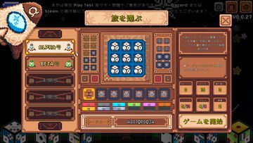 『スター・ダイス』3×3ダイススロットで戦略を組むローグライク構築ゲーム。300億通り以上のビルドを体験できるSteamテスト版が公開