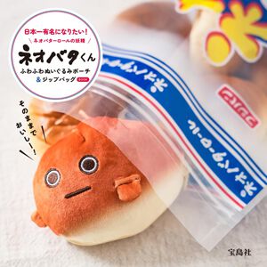 サムネイル画像