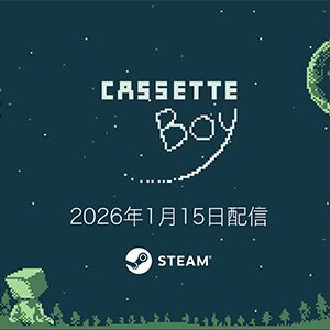たった一人で開発した日本産パズルアクションRPG『カセットボーイ』の発売日が2026年1月15日に決定。新PVも公開