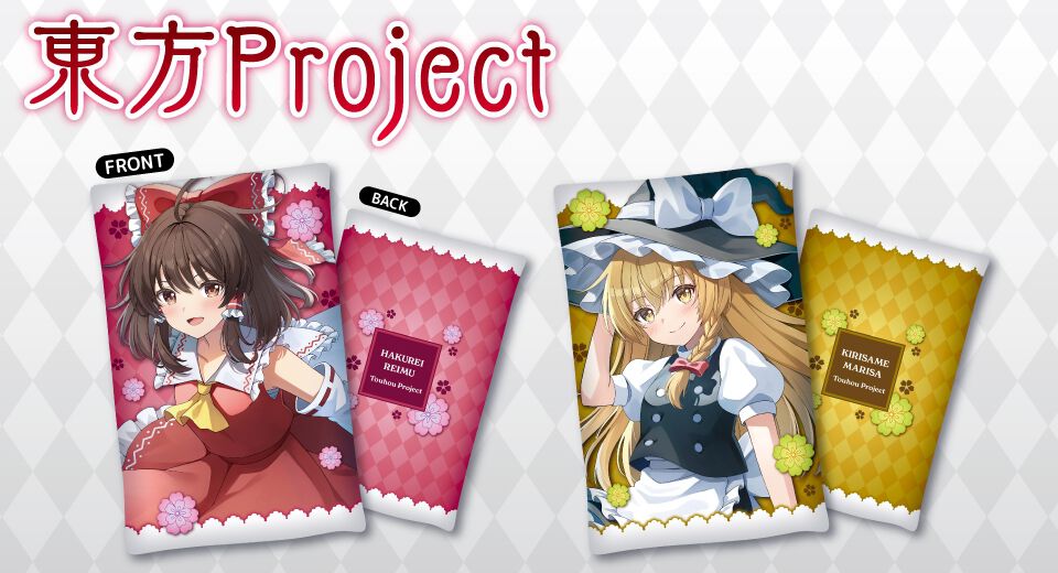 東方Project】霊夢、魔理沙、咲夜、美鈴の描き下ろしイラストを美麗に