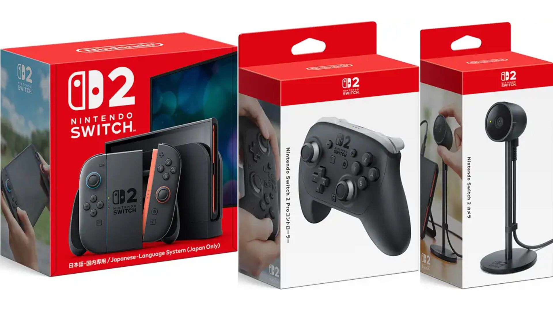 (3年保証‼️)Nintendo Switch2 本体+プロコン2　2点セット Switch2】プロコン2付き限定セットがビックカメラ.comで販売中。USB