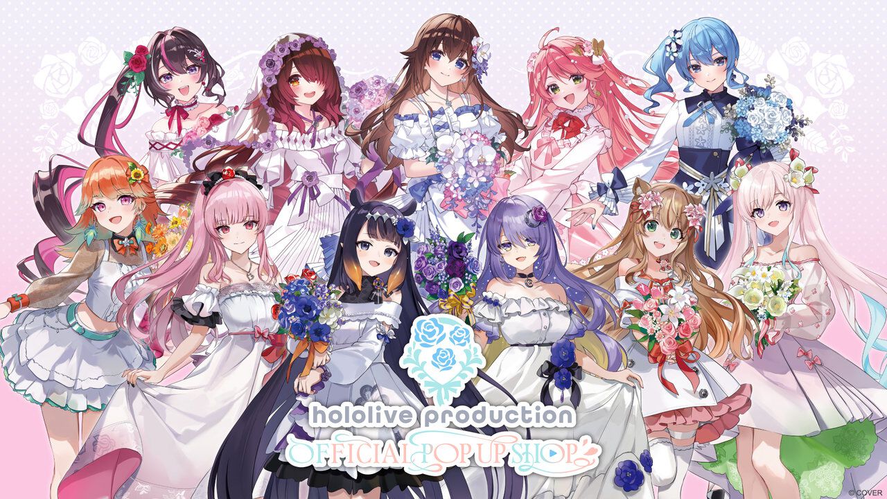 ホロライブ】ポップアップショップが東京駅一番街で開催決定。ときの 