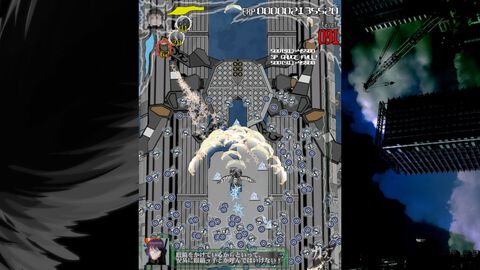 『カラス』2006年稼動の名作アーケードシューティングがSteamで配信決定。オリジナルサントラ復刻＆細江慎治ら参加のアレンジ盤も発売