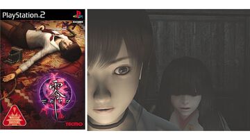 『零 ～zero～』が発売された日。テクモを代表する和風ホラーアドベンチャー。カメラを使って浮遊霊や怨霊を撮影・封印していくのが新しい手触りだった【今日は何の日？】