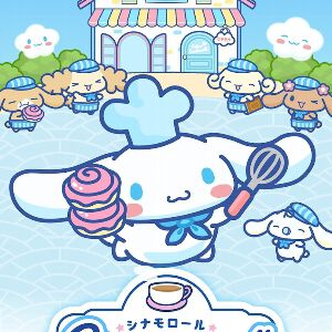 『シナモロール ～わくわくカフェライフだもん！～』が2026年1月5日にサービス終了。シナモンたちと一緒にカフェ経営を行うシミュレーション