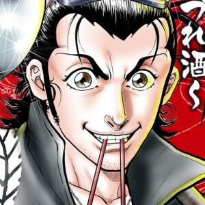 サムネイル画像