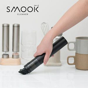 《楽天スーパーセール》で取り回しのいい小型掃除機『コードレスハンディクリーナーSMOOK（スムーク）』が半額5,445円に。シンプル機能＆デザインながら大活躍！