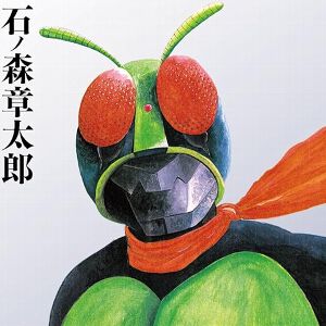 サムネイル画像