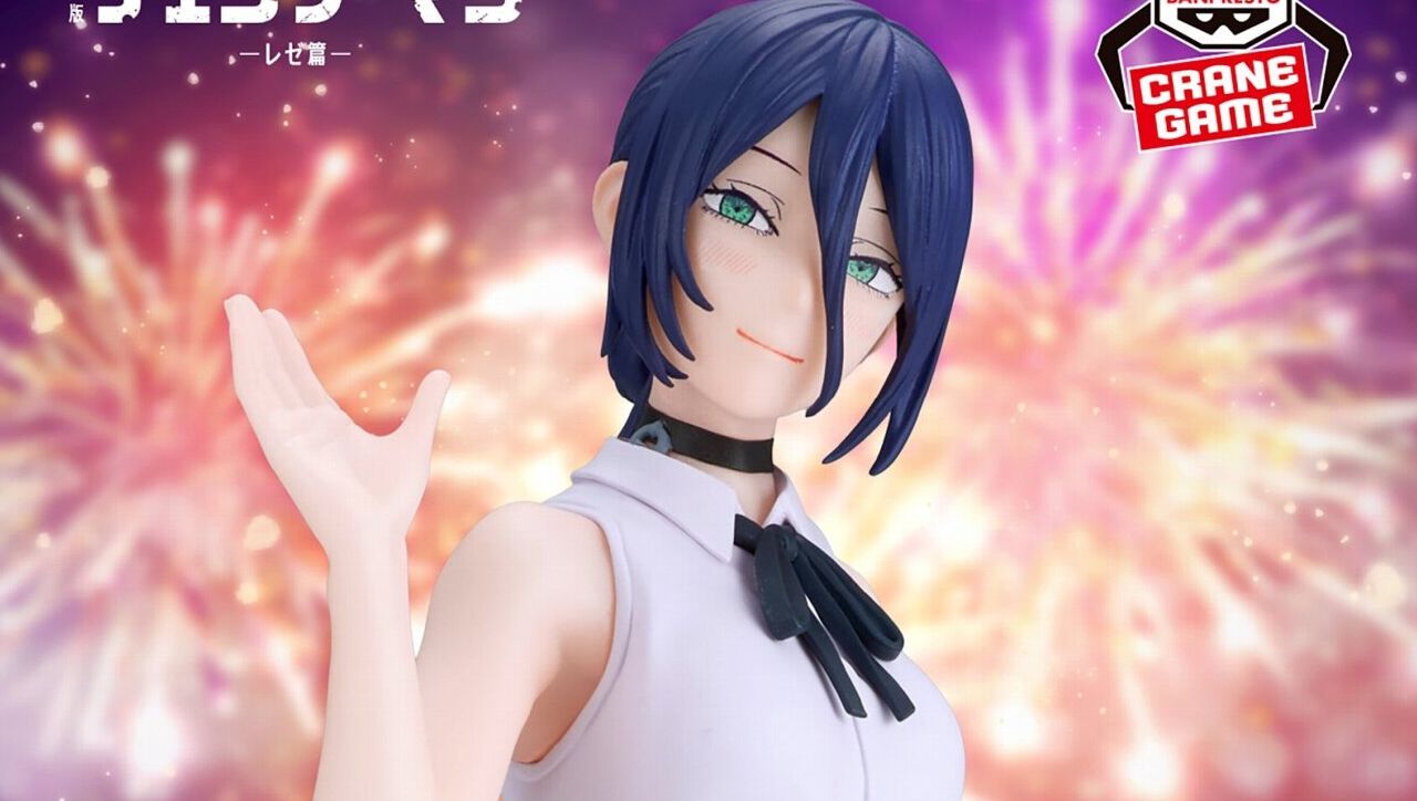 チェンソーマン』レゼがGLITTER＆GLAMOURSフィギュアに仲間入り。儚